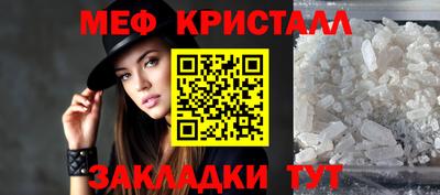 синтетический гашиш Первоуральск