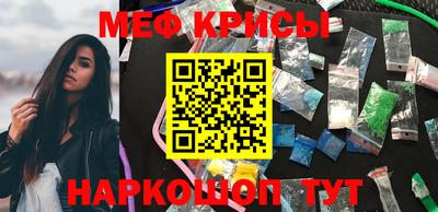 синтетический гашиш Первоуральск