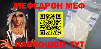 кокаин VHQ Обь