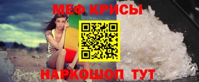 дурь Партизанск