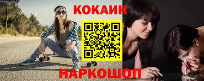 дживик Пенза