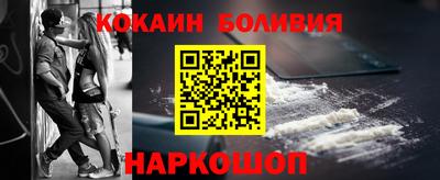 марки lsd Нягань