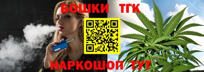 дживик Пенза