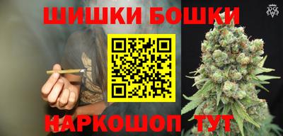 синтетический гашиш Первоуральск
