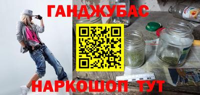 кокаин VHQ Обь