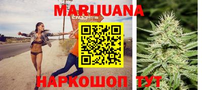 марки lsd Нягань