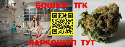 кокаин VHQ Обь