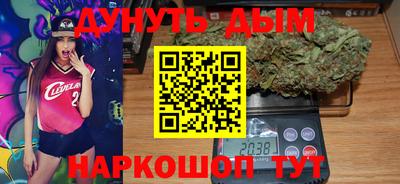 марки lsd Нягань