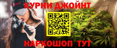 меф Обнинск