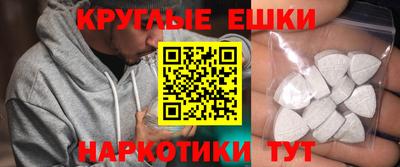 кокаин VHQ Обь
