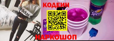 марки lsd Нягань