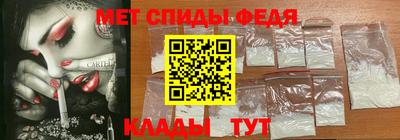 дурь Партизанск