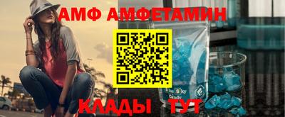 дурь Партизанск