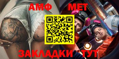 синтетический гашиш Первоуральск