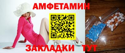 синтетический гашиш Первоуральск