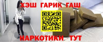 дживик Пенза