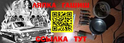дживик Пенза