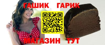 дживик Пенза
