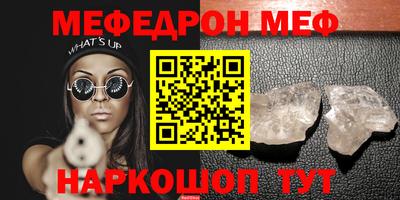 синтетический гашиш Первоуральск