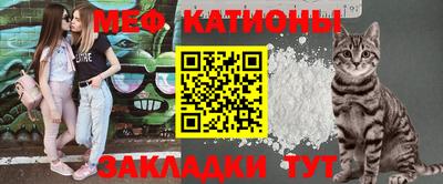 кокаин VHQ Обь