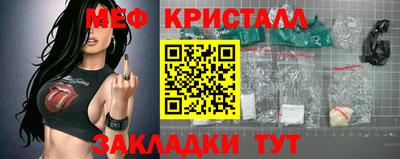 синтетический гашиш Первоуральск