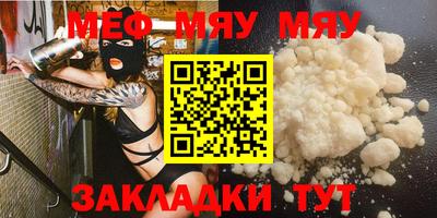 синтетический гашиш Первоуральск