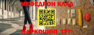 дживик Пенза