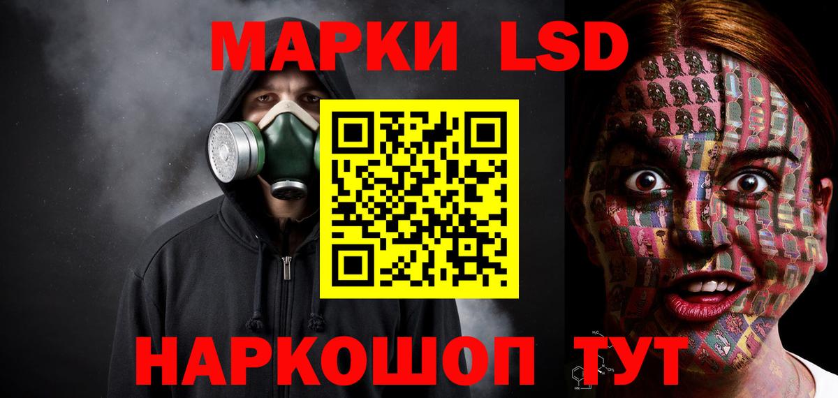 Гашиш  Вход с VPN  Кокаин  Сертолово  Кетамин  Меф МЯУ МЯУ   Конопля  ЭКСТАЗИ 